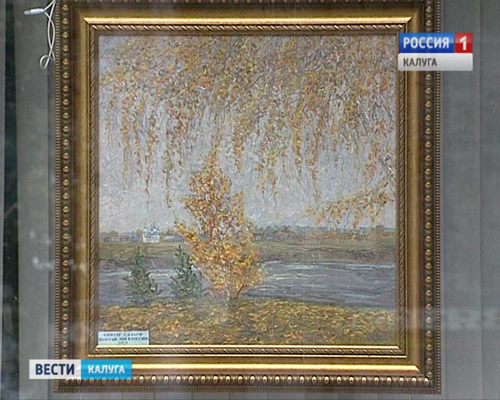 Выставка-Бауэр2-0719.jpg