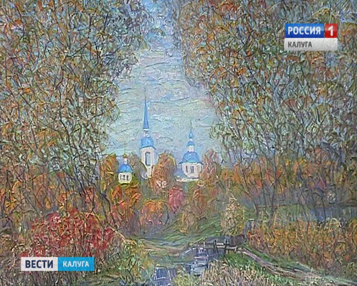 Выставка-Бауэр4-0719.jpg