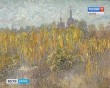 Выставка-Бауэр3-0719.jpg