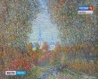 Выставка-Бауэр4-0719.jpg