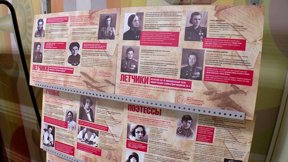 Женское-лицо-победы-0909.jpg