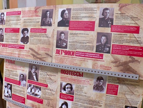 Акция «Женское лицо Победы» откроет калужанам новые имена землячек-героинь