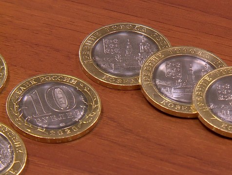 Памятные монеты с изображением Козельска поступили в регион