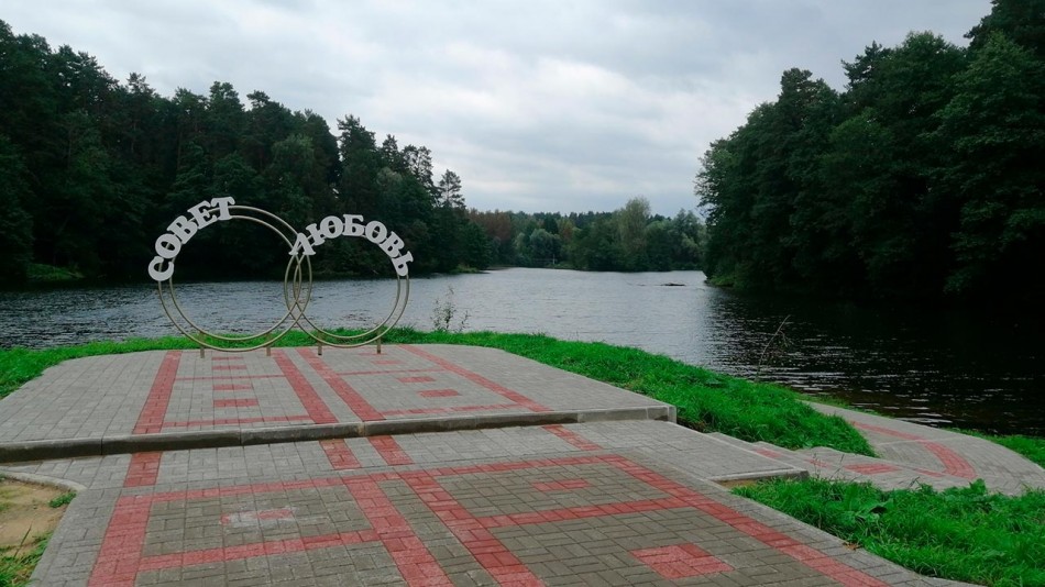 Парк-Юхнов1-0910.jpg