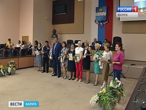 В Калуге чествовали лучших работников торговли