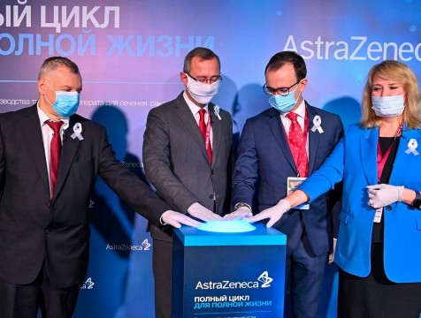 Производство препарата для лечения рака легких запустили в «Ворсино»
