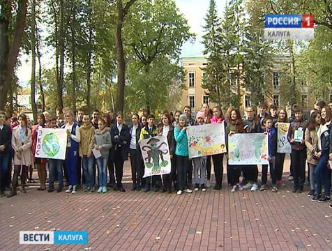 Калужские школьники соревновались в знании экологии
