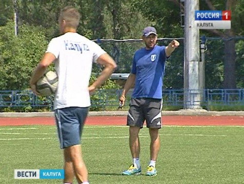 Футбольный клуб «Калуга» пополнился 6 игроками