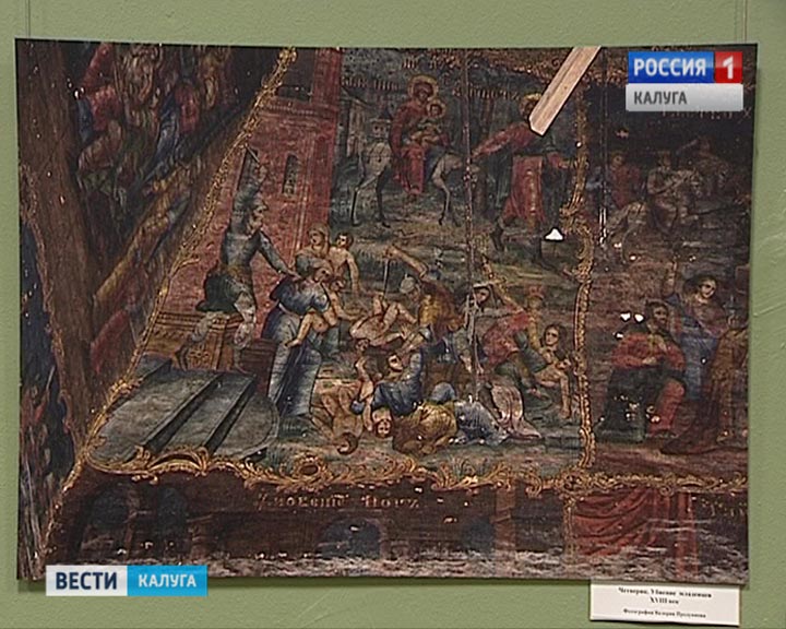 Выставка-росписи01-0720.jpg