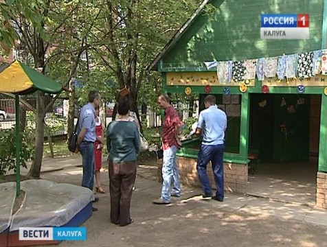 Городская прокуратура выявила нарушения при ремонте в детских садах