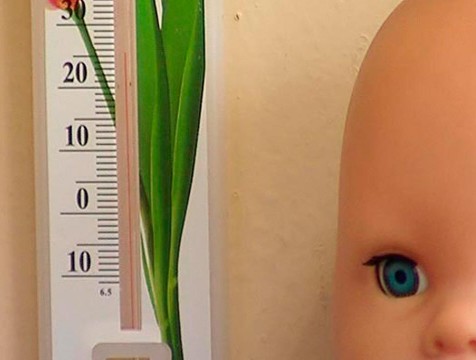 Социальные объекты региона начнут отапливать с 21 сентября
