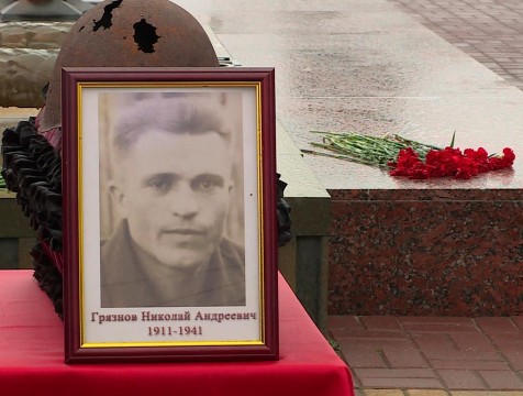 Останки солдата, найденные в Калужской области, отправят сыну в Украину