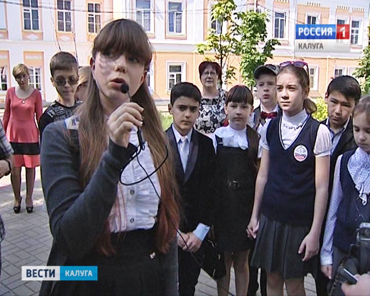Экскурсия-дети0721.jpg