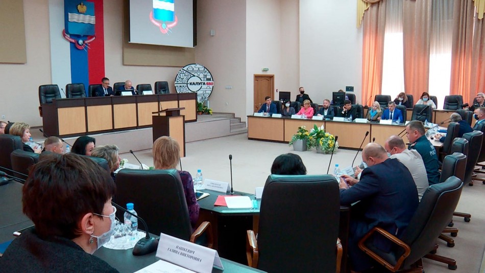 Планерка-горуправа0915.jpg