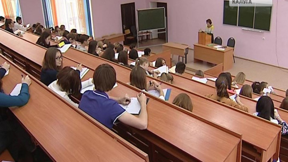 Студенты0823.jpg