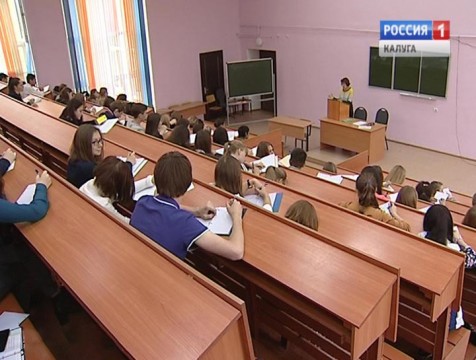 В ВУЗах региона увеличилось количество студентов-высокобалльников