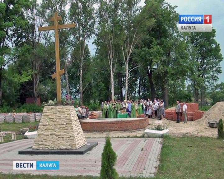 Освящение-закладки-Храма0721.jpg