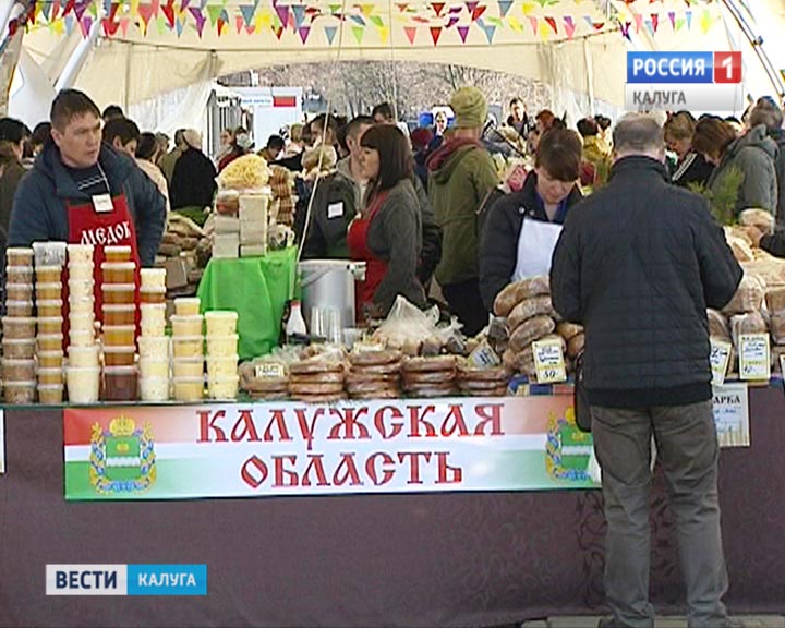 Ярмарка-Москва0414.jpg
