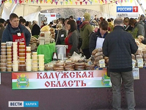 Калужские сельхозпроизводители представят свою продукцию на ярмарке в  Москве