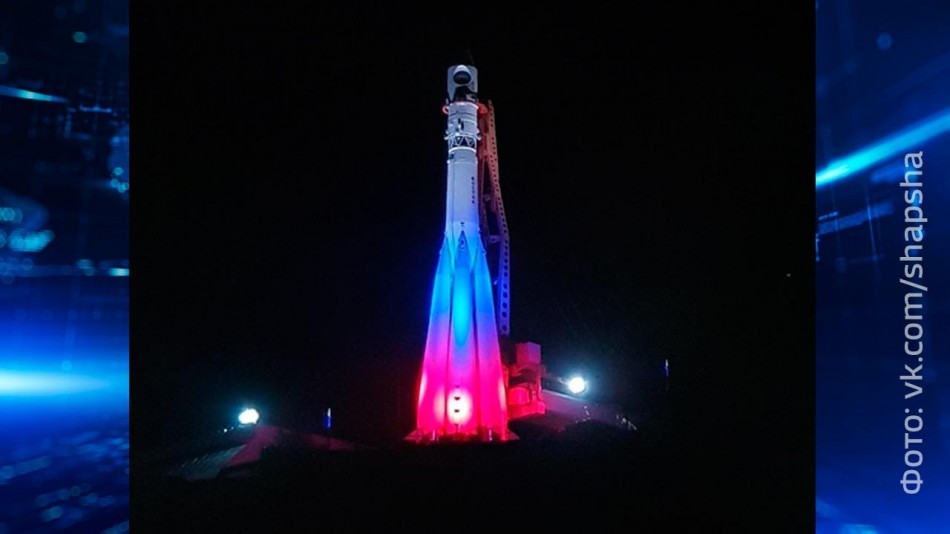 ракета-восток0916.jpg