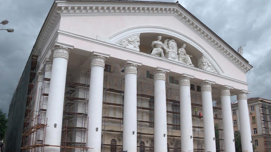 театр-ремонт1-0717.jpg