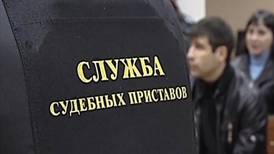 Пристав0701.jpg