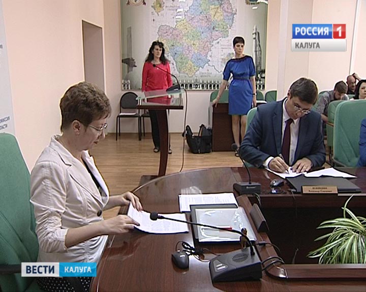 Избирком-регистрация0721.jpg