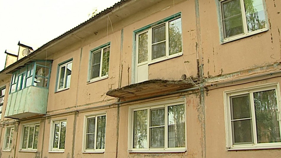 балкон-ветхое-жилье0917.jpg