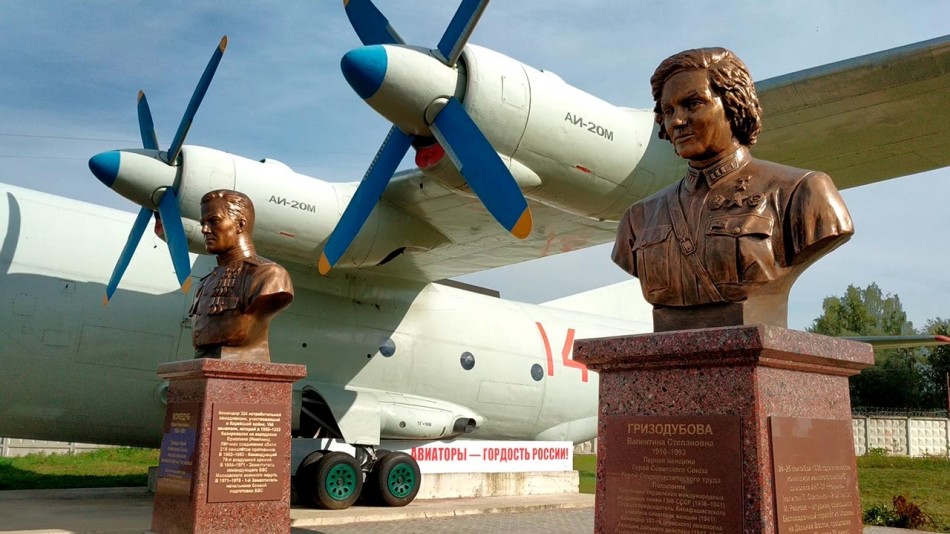 Аллея-в-Балабанове2-0917.jpg