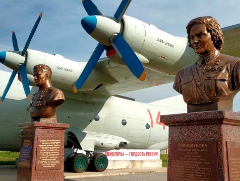 Аллею славы советских лётчиков открыли в Балабанове
