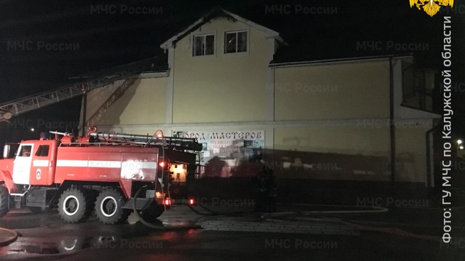 Пожар-в-Тарусе-0918.jpg