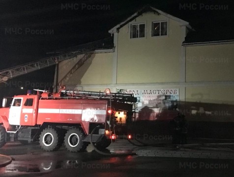 В Тарусе сгорел торговый центр
