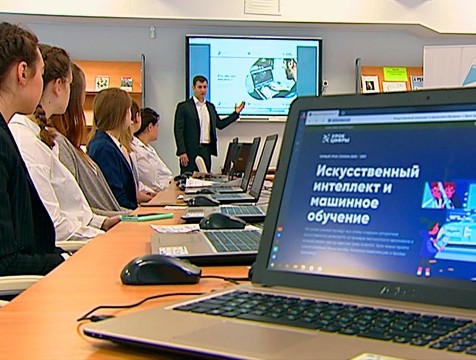 Калужских школьников познакомили с искусственным интеллектом