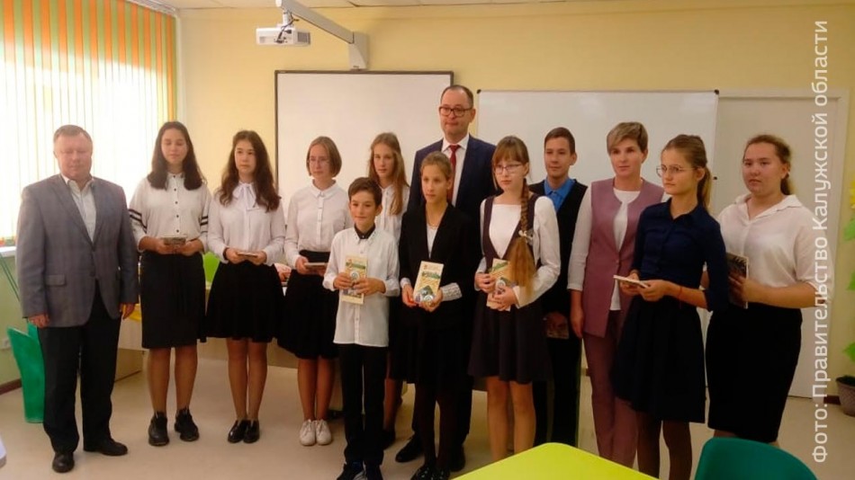 агрокласс0922.jpg