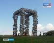 Архстояние05-0723.jpg