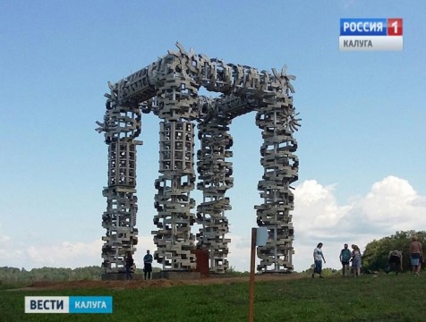 Закопанный «Мерседес» и бобровая плотина: В Никола-Ленивце стартовал 11-й арт-фестиваль