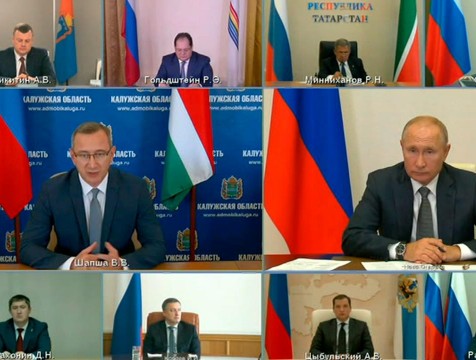 10 тысяч новых рабочих мест создадут в Калужской области