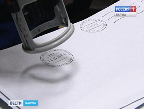 В регионе выбрали лучшего оператора связи