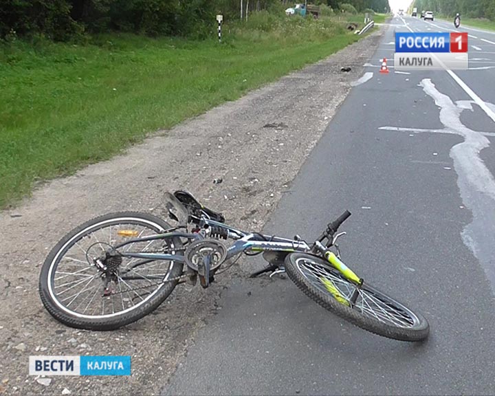 ДТП-Велосипед-0725.jpg