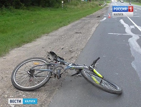 В Жуковском районе под колёса автомобиля попал 16-летний велосипедист
