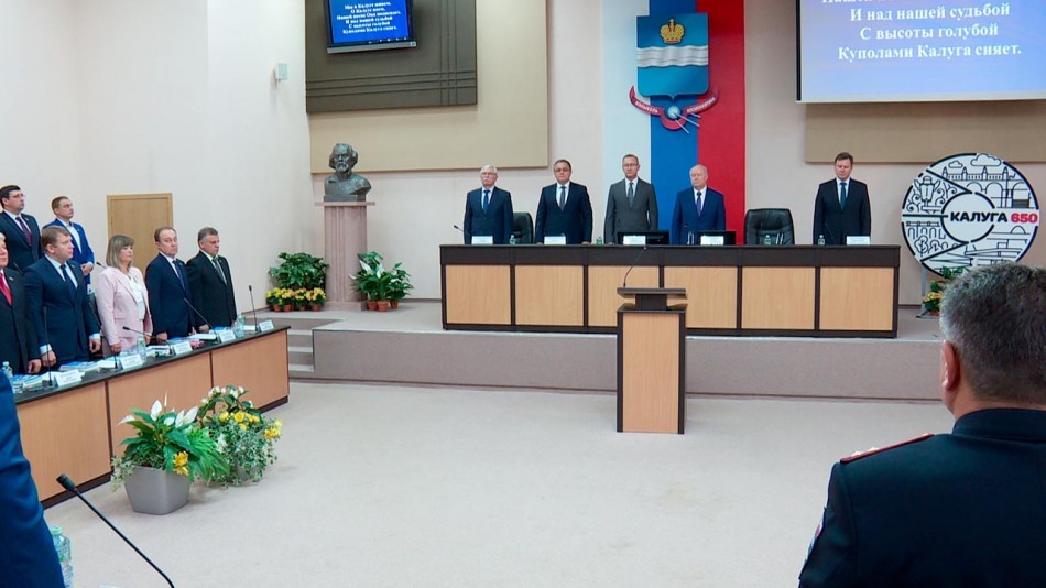 Гордума-избрание-Моисеева2-0925.jpg