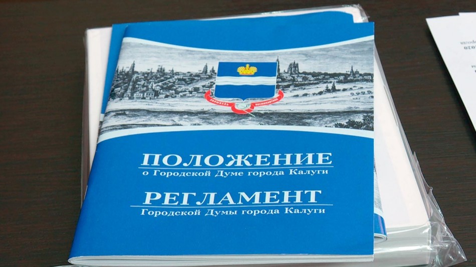 Гордума-избрание-Моисеева3-0925.jpg