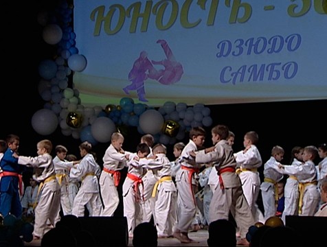 Калужской спортшколе «Юность» - 50