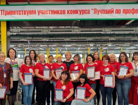 Калужанка Галина Пояркова отправится на всероссийский конкурс швей