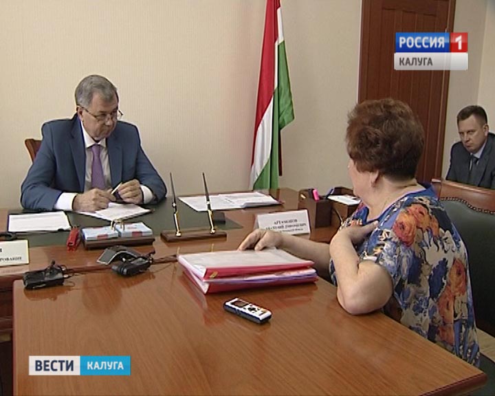 Личный-приём0725.jpg