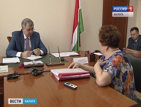 Амбулаторию в Воскресенском подключат к единой сети и откроют аптечный пункт