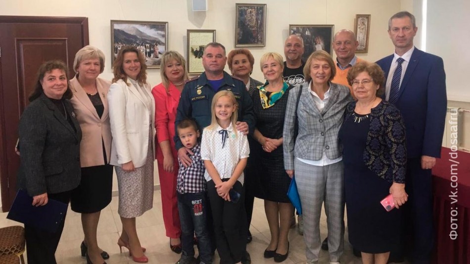 отец-защитник-фестиваль0928.jpg