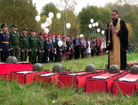 В Малоярославецком районе захоронили останки двадцати солдат