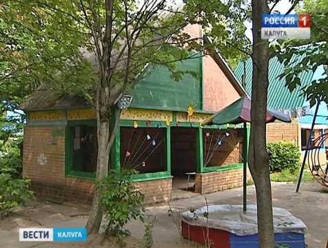 Городской прокурор: контроль за ремонтом в детсадах Калуги проводился отвратительно