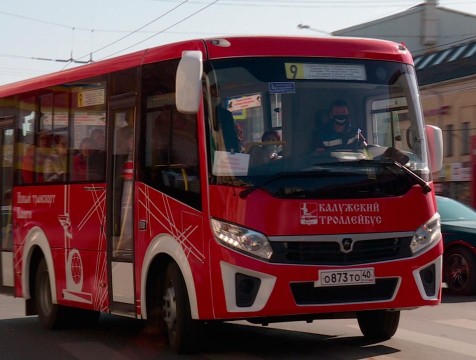 Не все транспортные нововведения пришлись по душе калужанам
